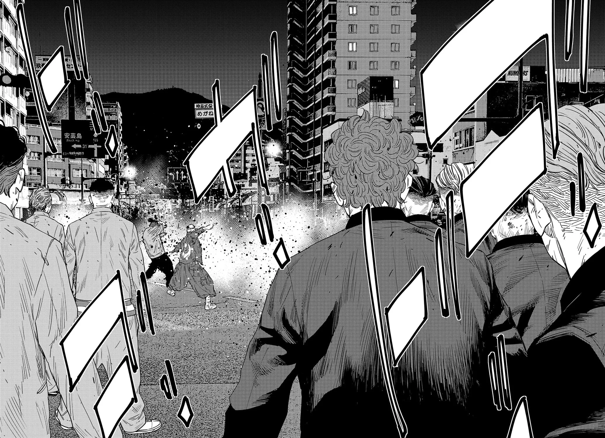 Nine Peaks Chapter 117 page 29 - 