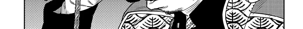 Nine Peaks Chapter 117 page 4 - 