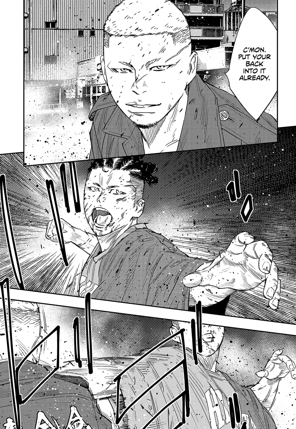 Nine Peaks Chapter 117 page 37 - 