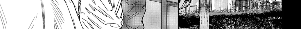 Nine Peaks Chapter 118 page 16 - 