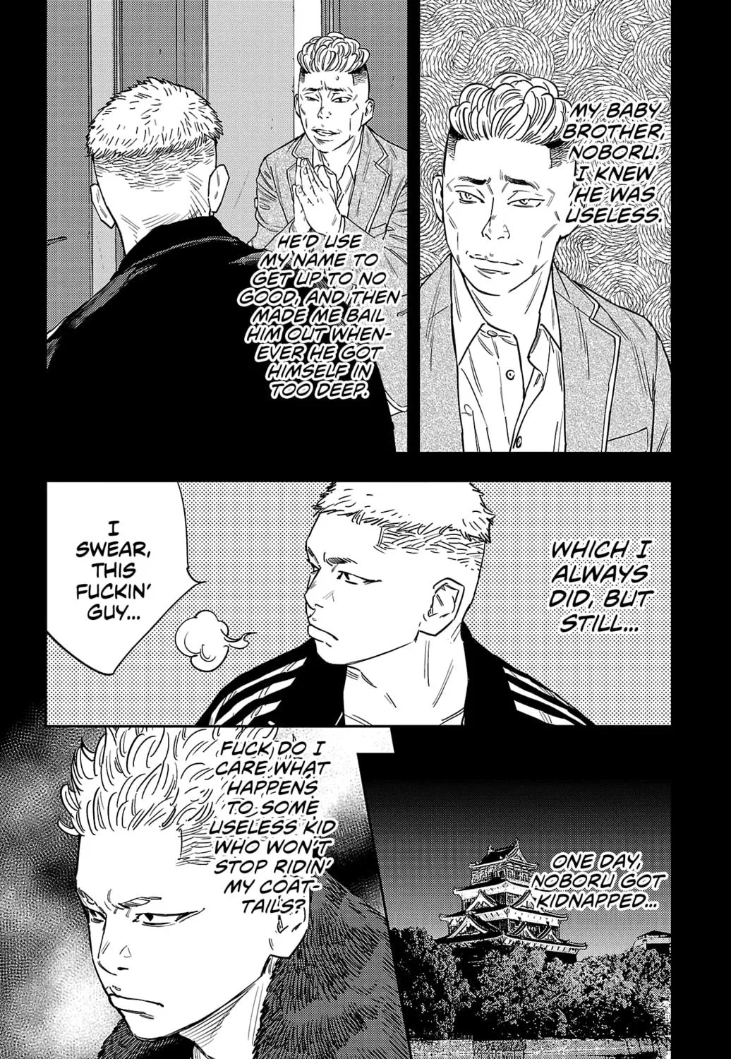 Nine Peaks Chapter 118 page 17 - 