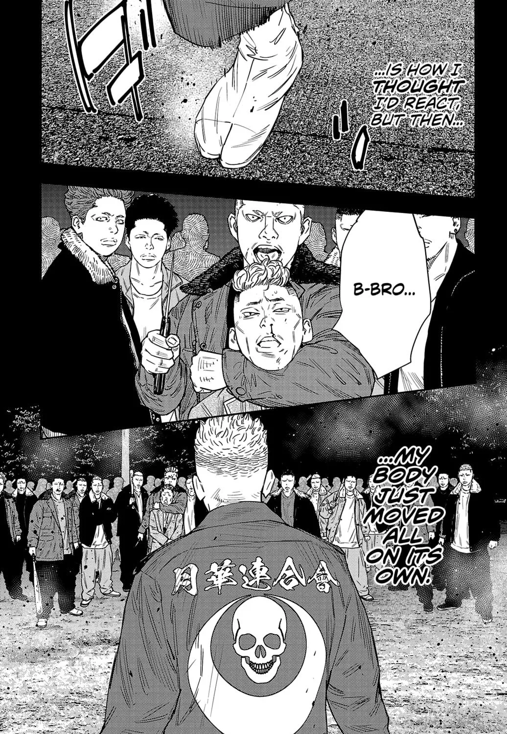 Nine Peaks Chapter 118 page 19 - 