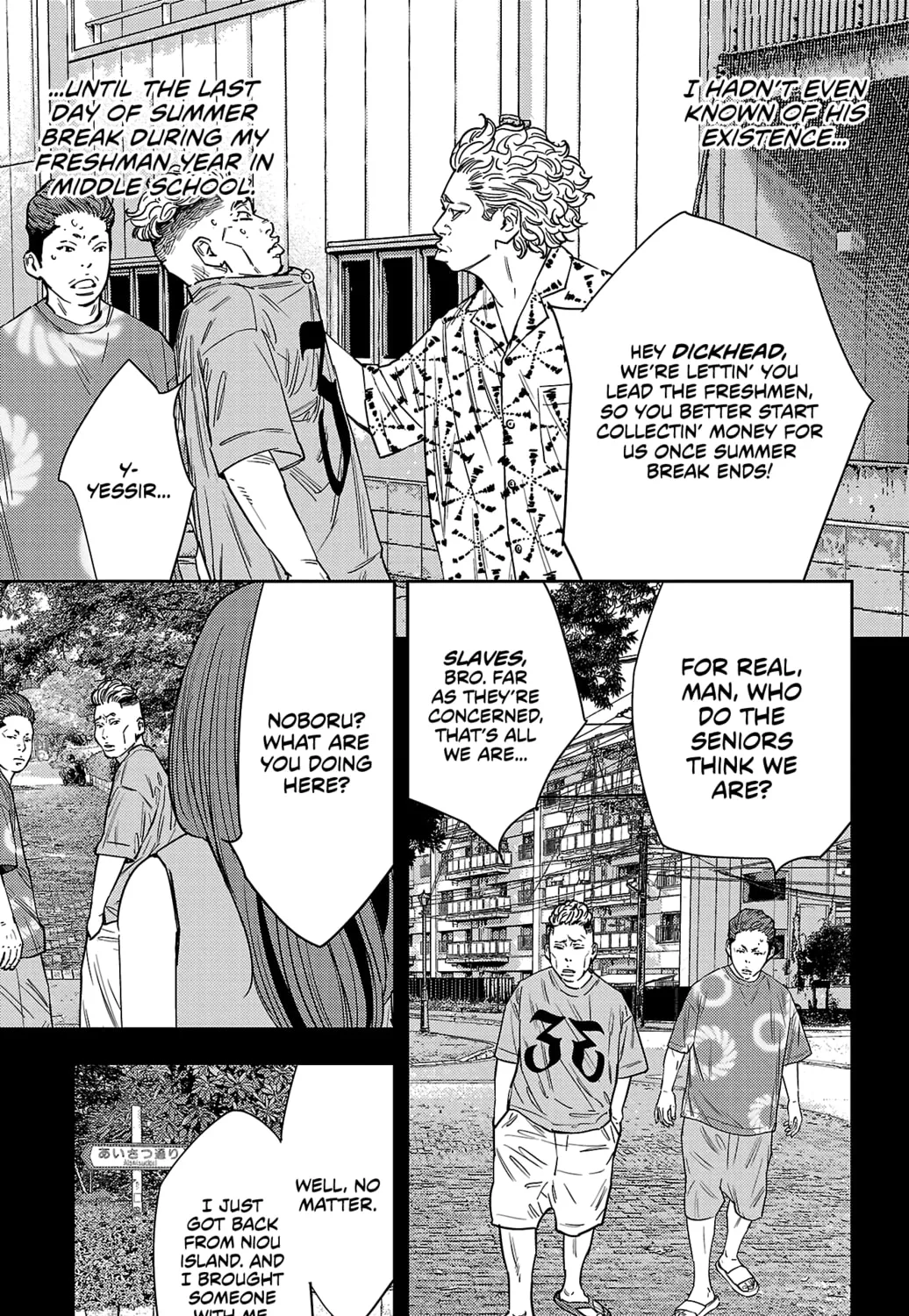 Nine Peaks Chapter 118 page 3 - 
