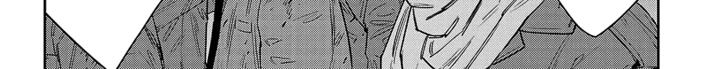 Nine Peaks Chapter 118 page 28 - 