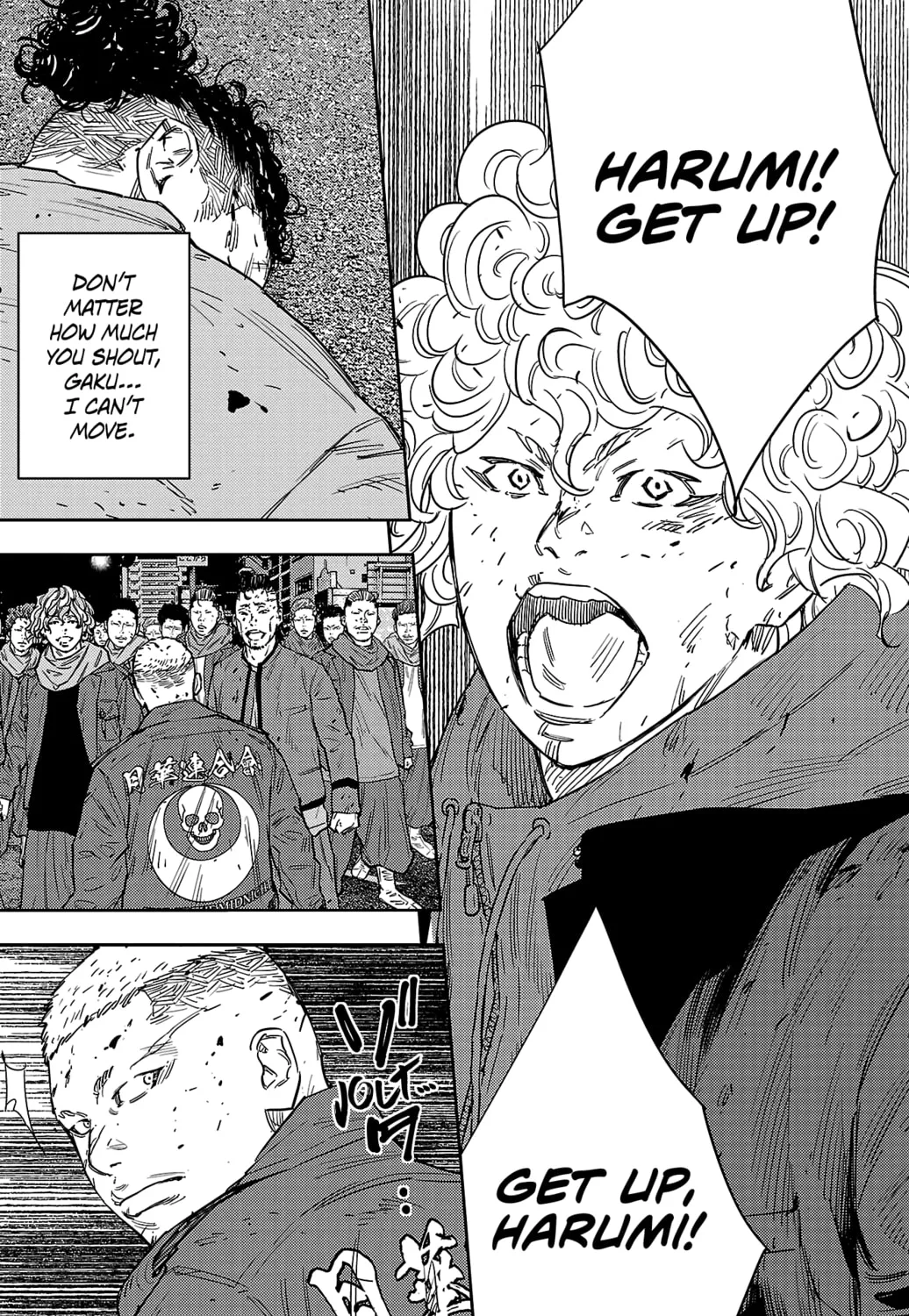 Nine Peaks Chapter 119 page 25 - 