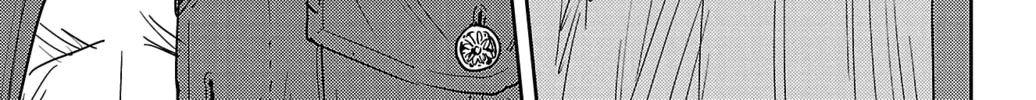 Nine Peaks Chapter 119 page 34 - 