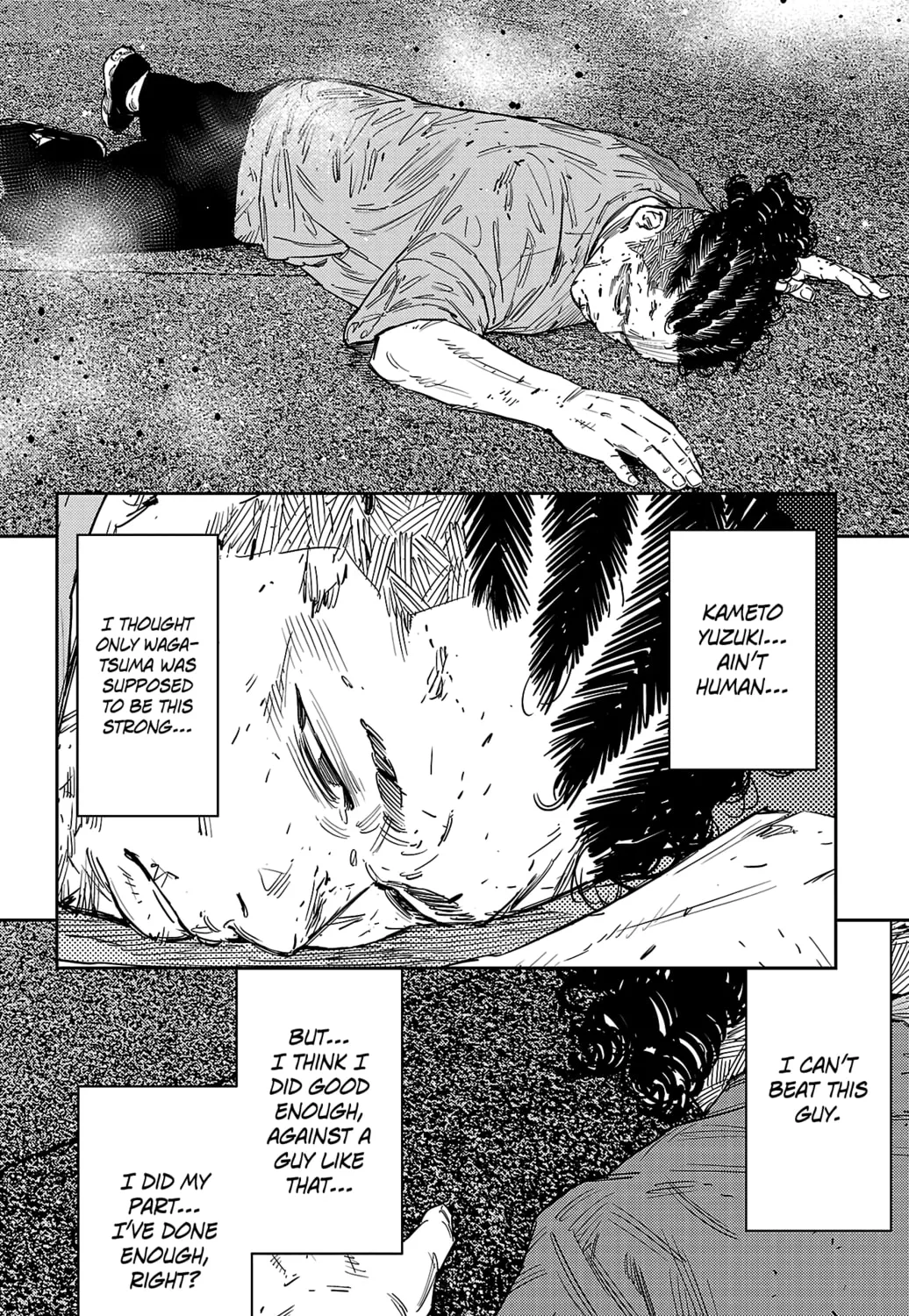 Nine Peaks Chapter 119 page 7 - 