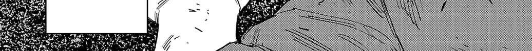 Nine Peaks Chapter 119 page 8 - 