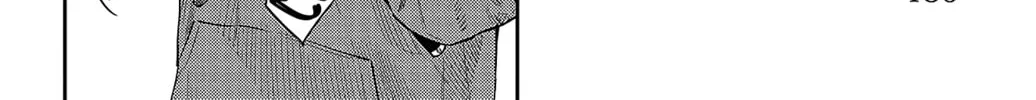 Nine Peaks Chapter 12 page 22 - 