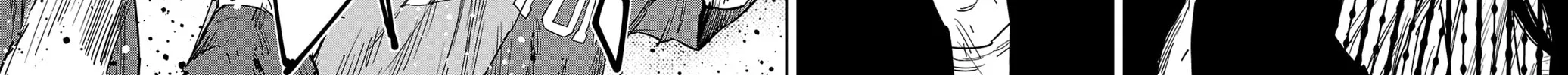 Nine Peaks Chapter 120 page 14 - 