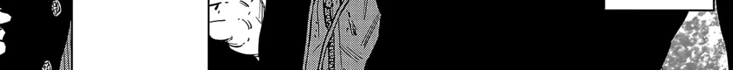Nine Peaks Chapter 120 page 22 - 