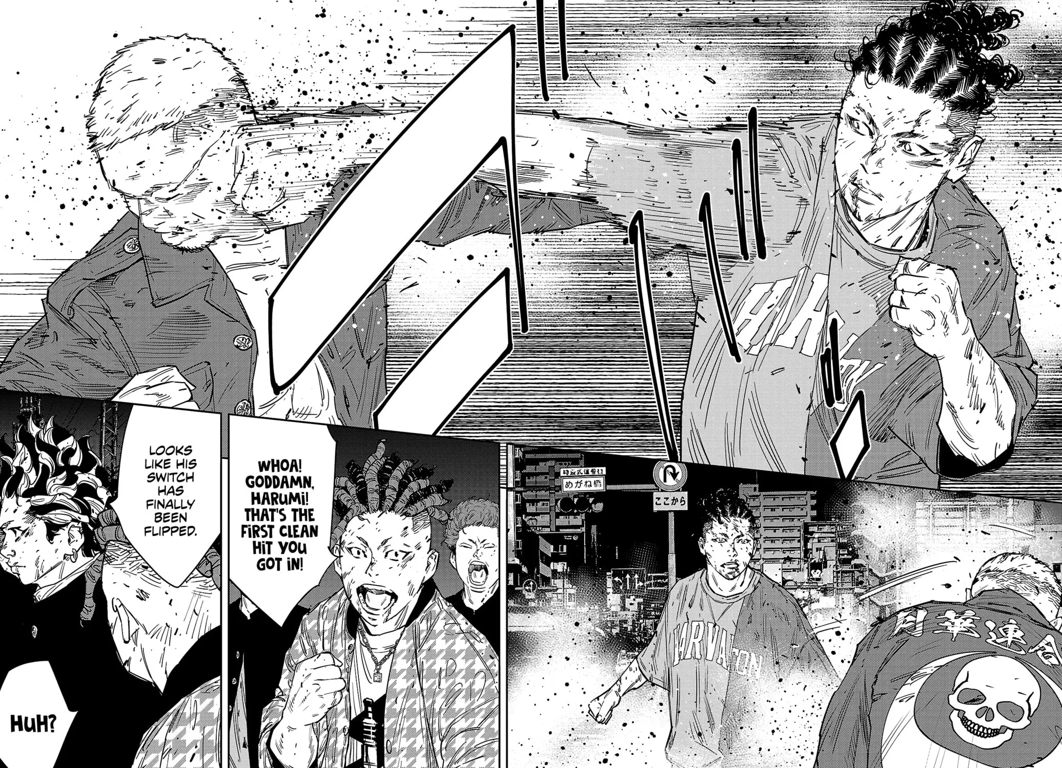 Nine Peaks Chapter 120 page 7 - 