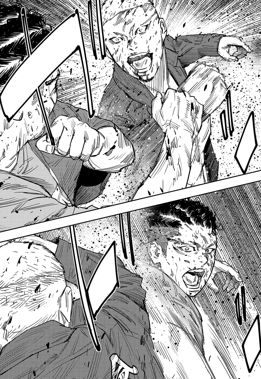 Nine Peaks Chapter 121 page 13 - 