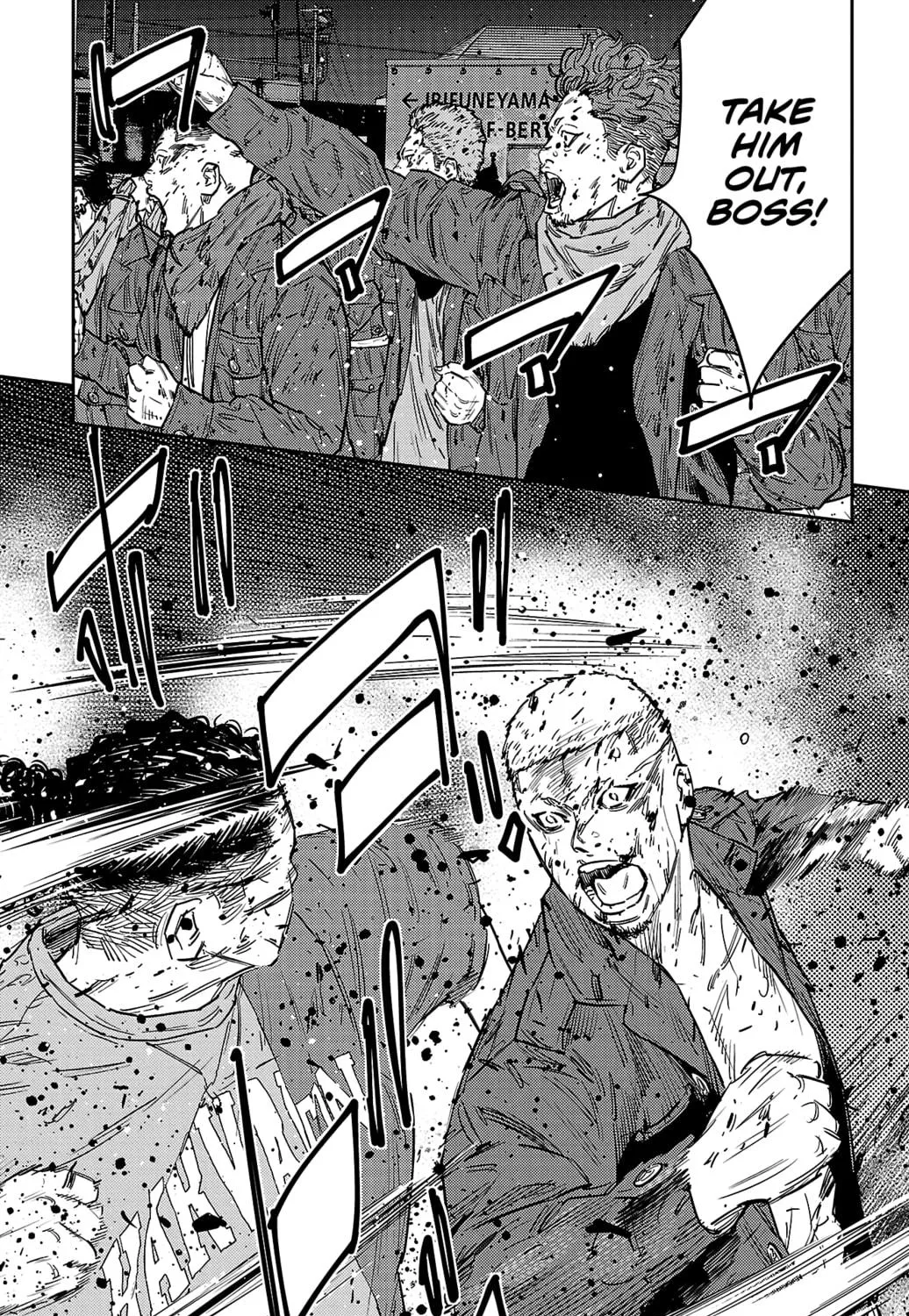 Nine Peaks Chapter 121 page 23 - 