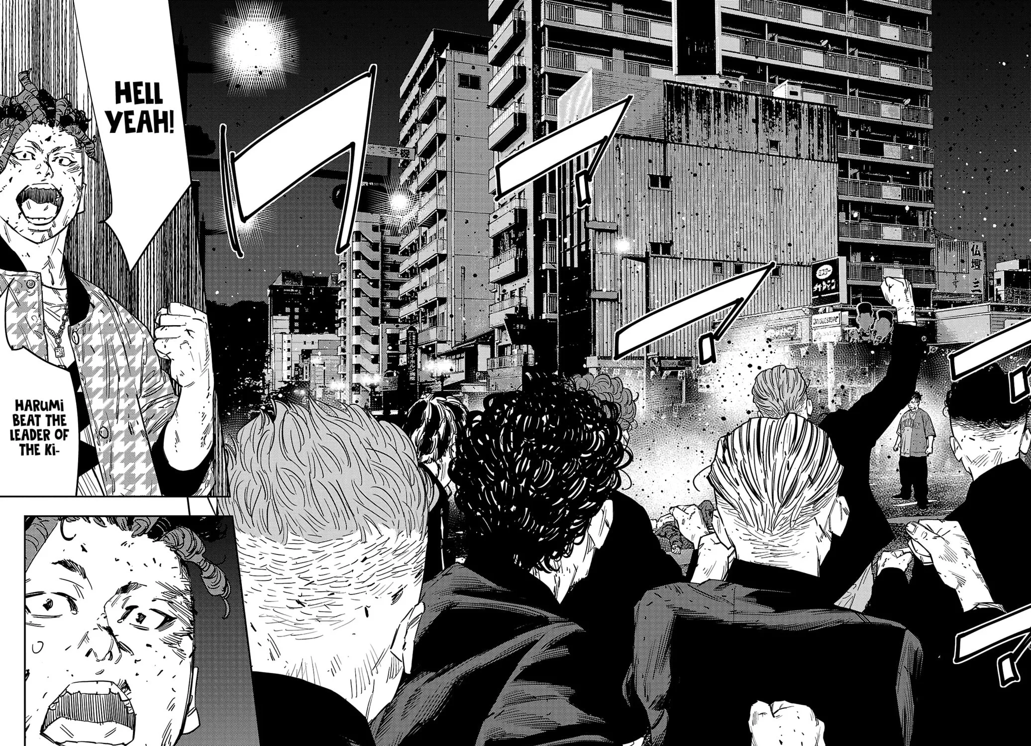 Nine Peaks Chapter 121 page 5 - 