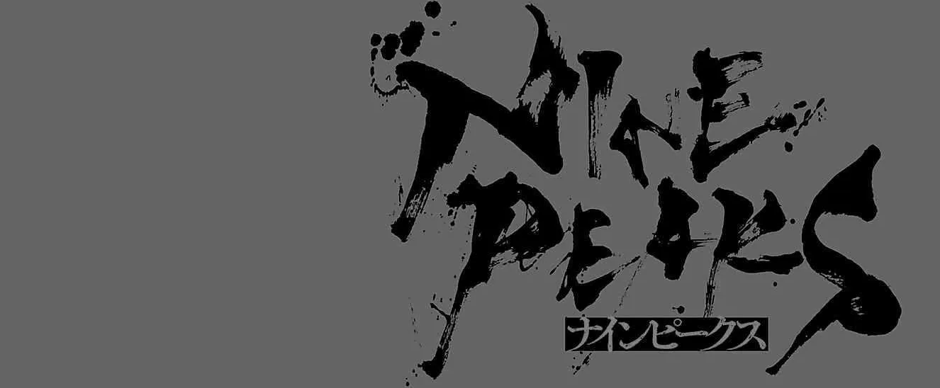 Nine Peaks Chapter 122 page 2 - 