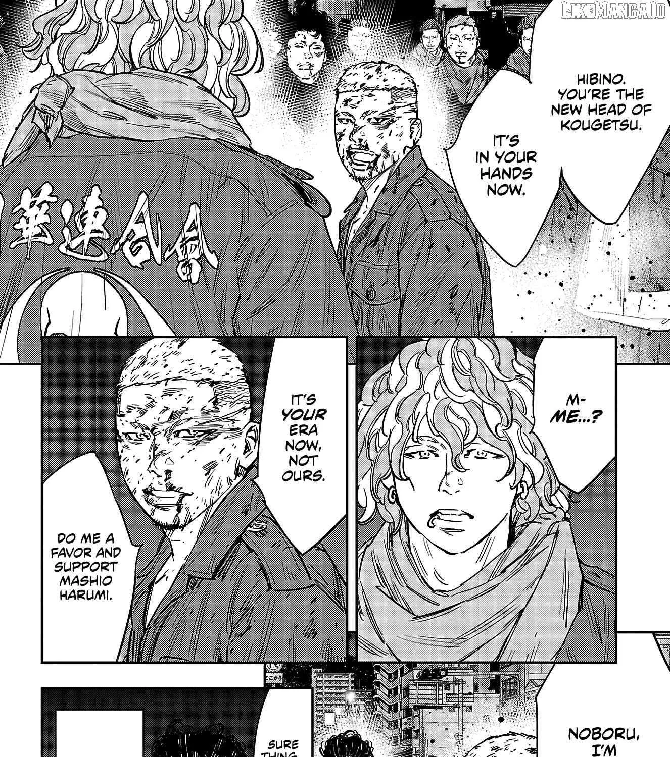 Nine Peaks Chapter 122 page 27 - 