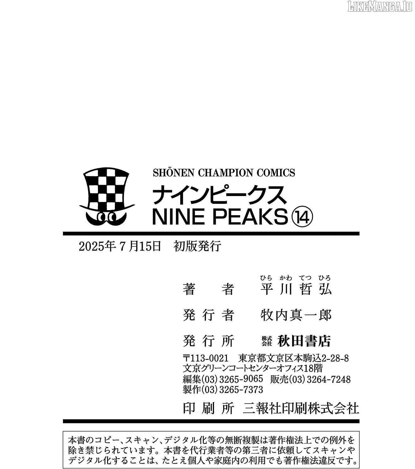 Nine Peaks Chapter 122 page 45 - 