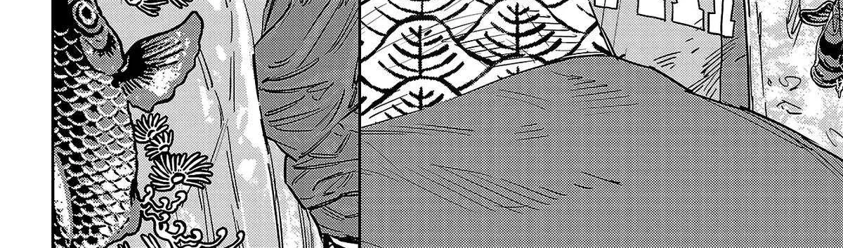 Nine Peaks Chapter 123 page 16 - 