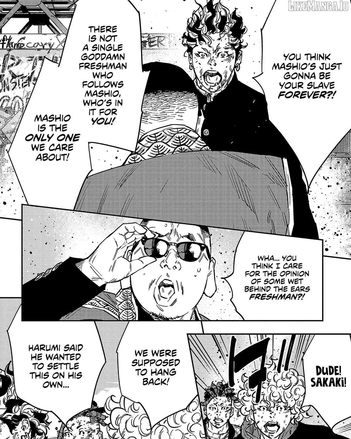 Nine Peaks Chapter 123 page 23 - 