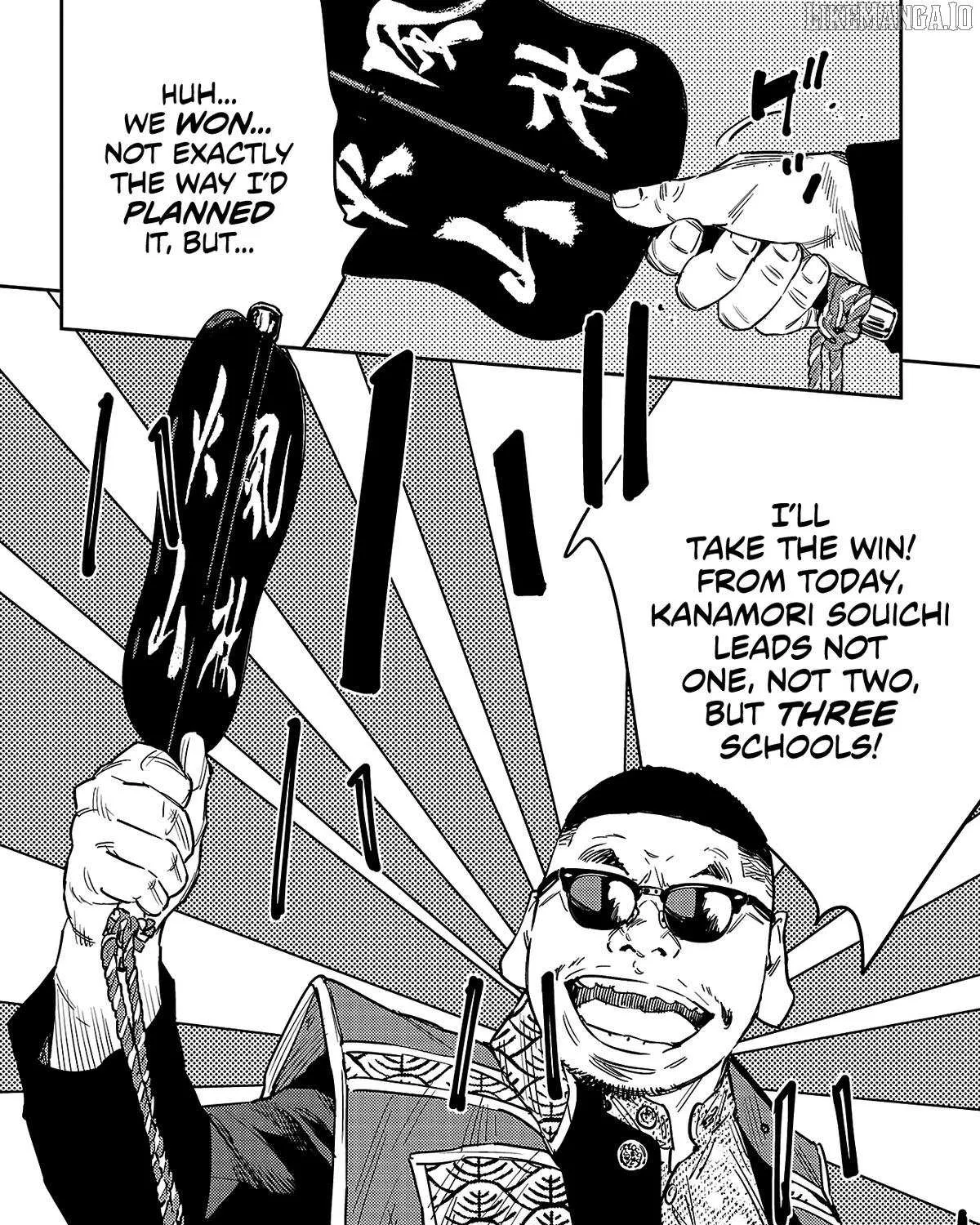 Nine Peaks Chapter 123 page 7 - 