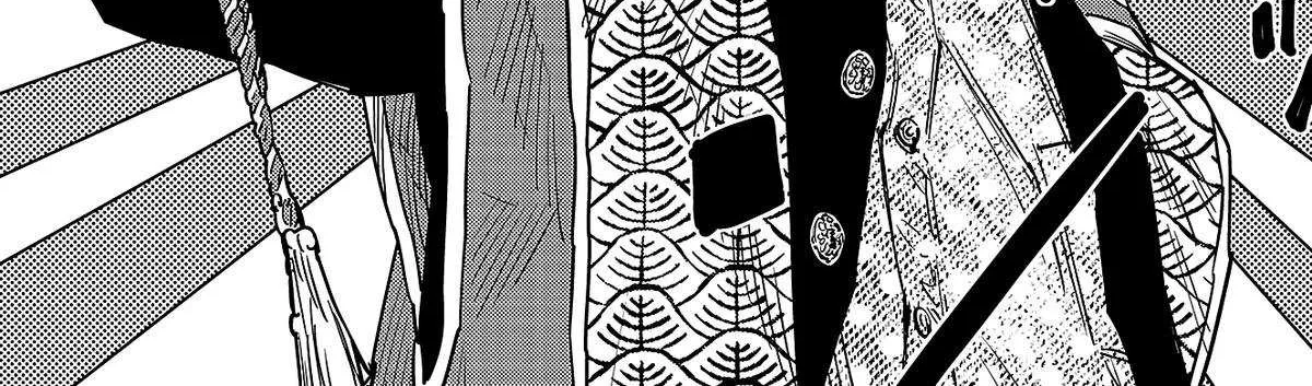 Nine Peaks Chapter 123 page 8 - 