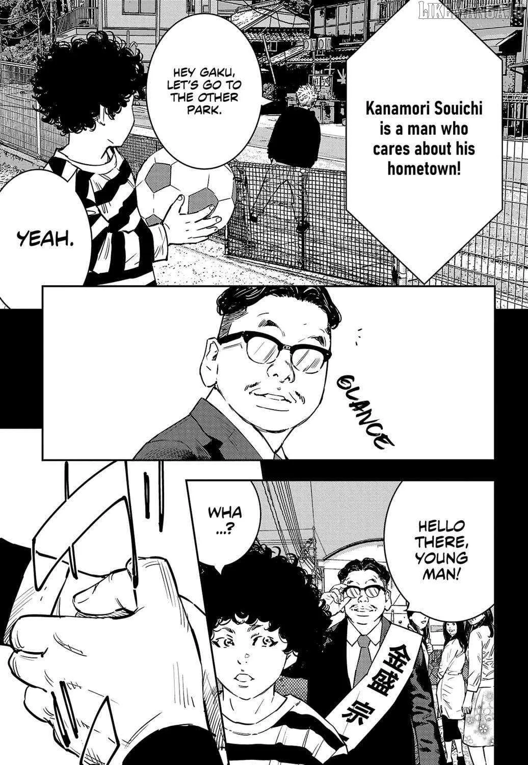 Nine Peaks Chapter 124 page 11 - 