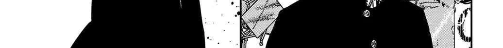 Nine Peaks Chapter 124 page 20 - 