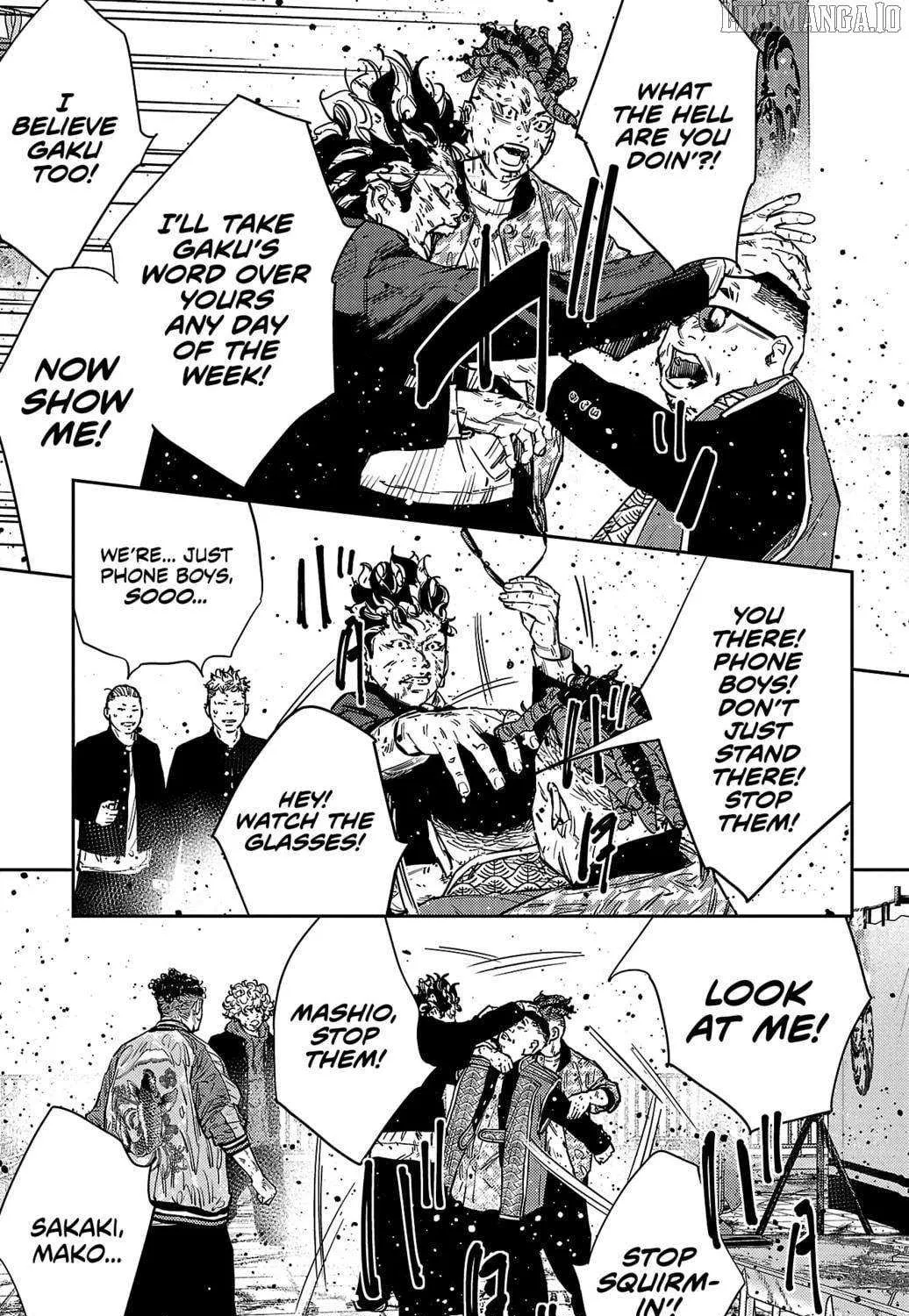 Nine Peaks Chapter 124 page 23 - 