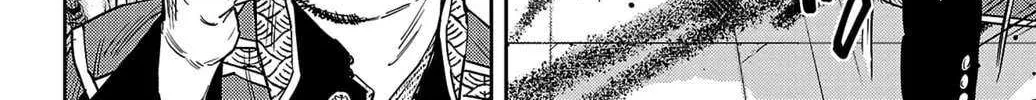 Nine Peaks Chapter 124 page 26 - 