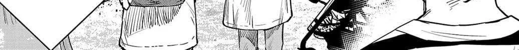 Nine Peaks Chapter 124 page 4 - 