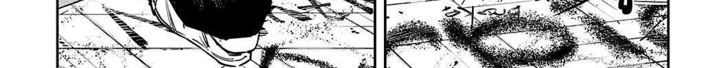 Nine Peaks Chapter 124 page 32 - 