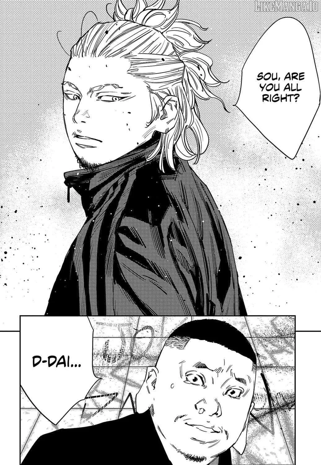 Nine Peaks Chapter 124 page 39 - 