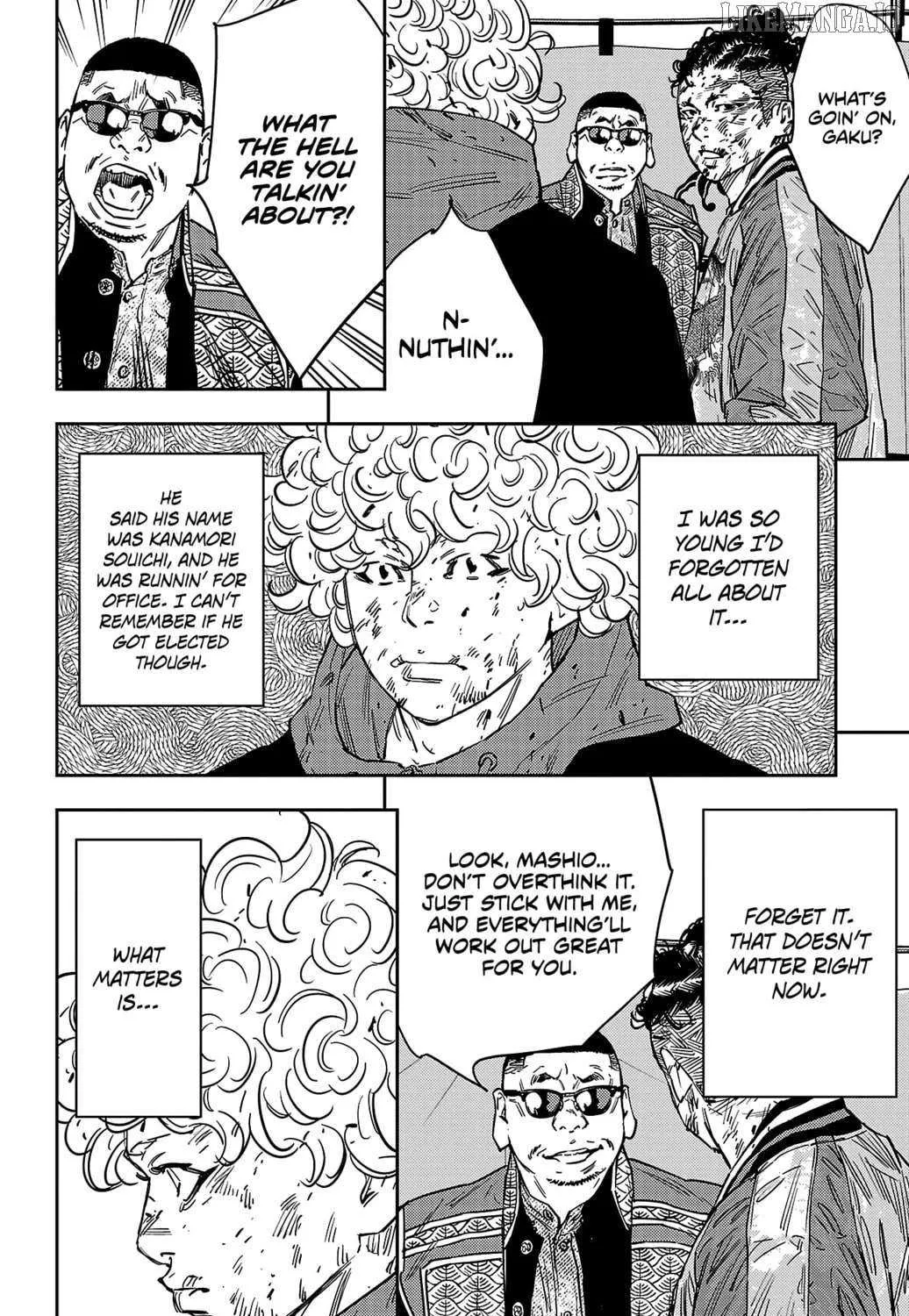 Nine Peaks Chapter 124 page 9 - 