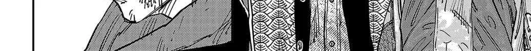 Nine Peaks Chapter 124 page 10 - 