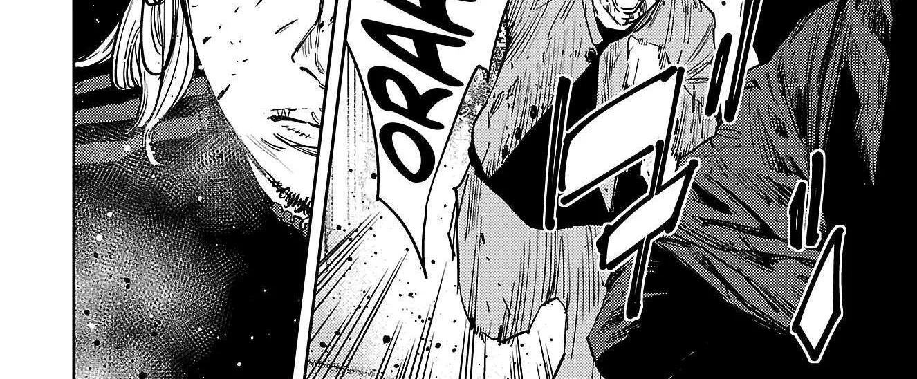 Nine Peaks Chapter 125 page 23 - 