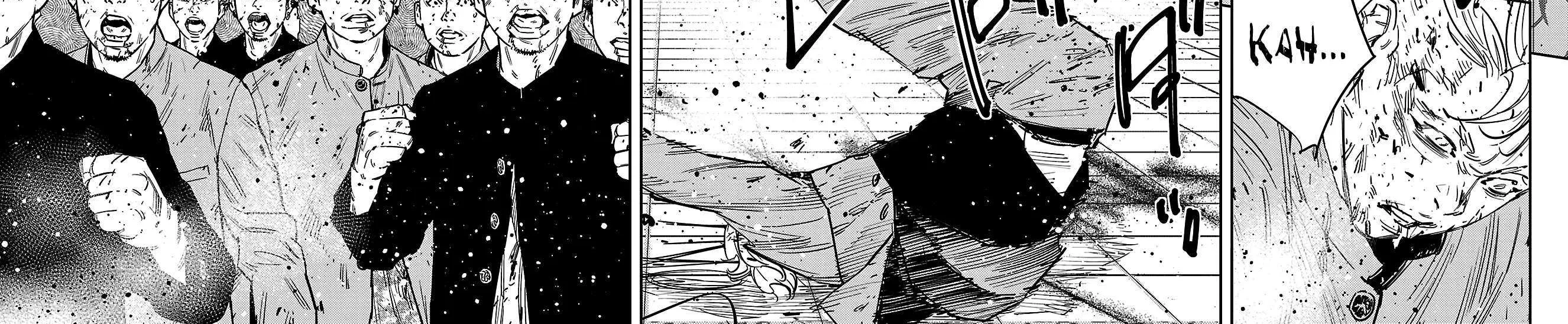 Nine Peaks Chapter 125 page 25 - 