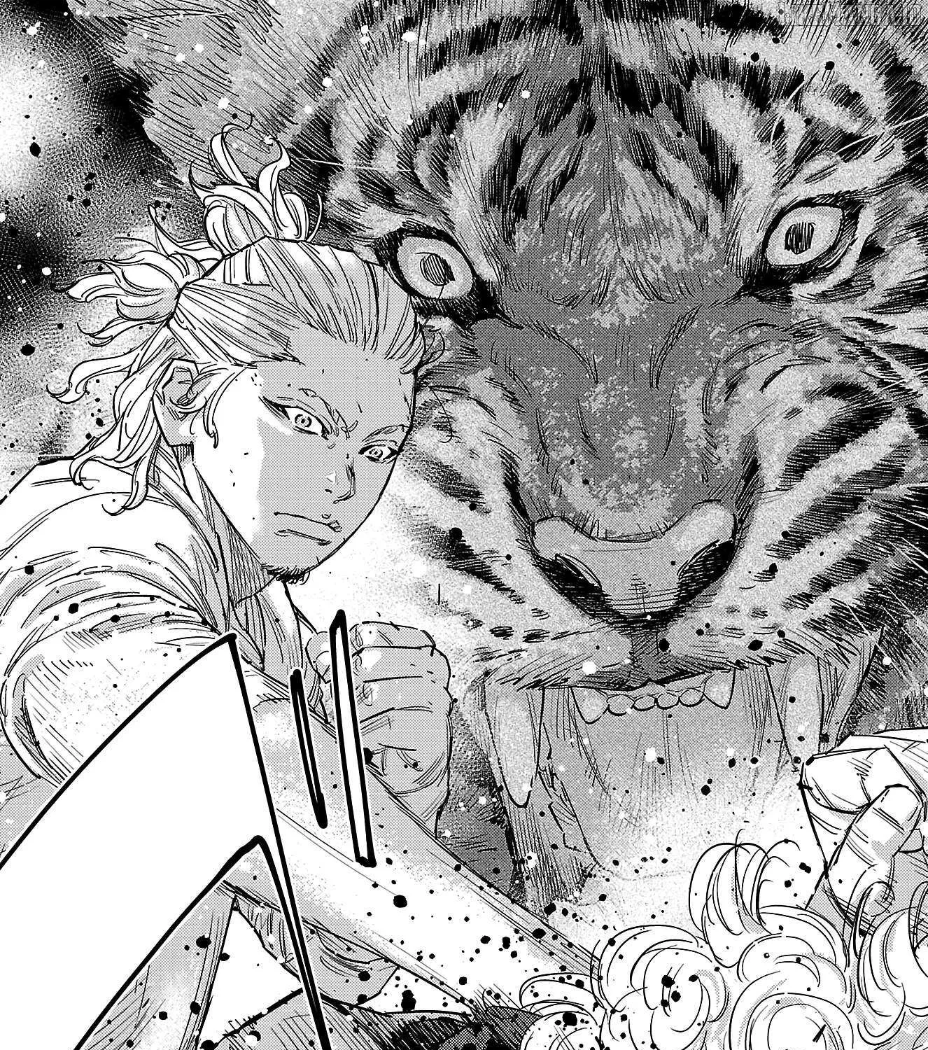 Nine Peaks Chapter 129 page 3 - 
