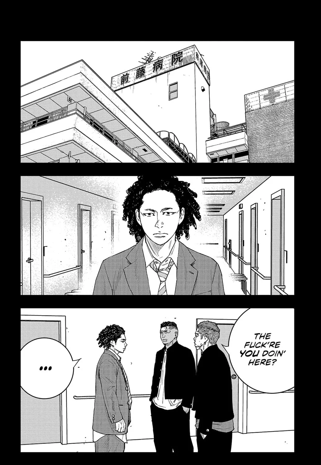Nine Peaks Chapter 13 page 30 - 