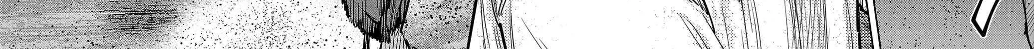 Nine Peaks Chapter 130 page 12 - 