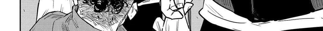 Nine Peaks Chapter 130 page 18 - 