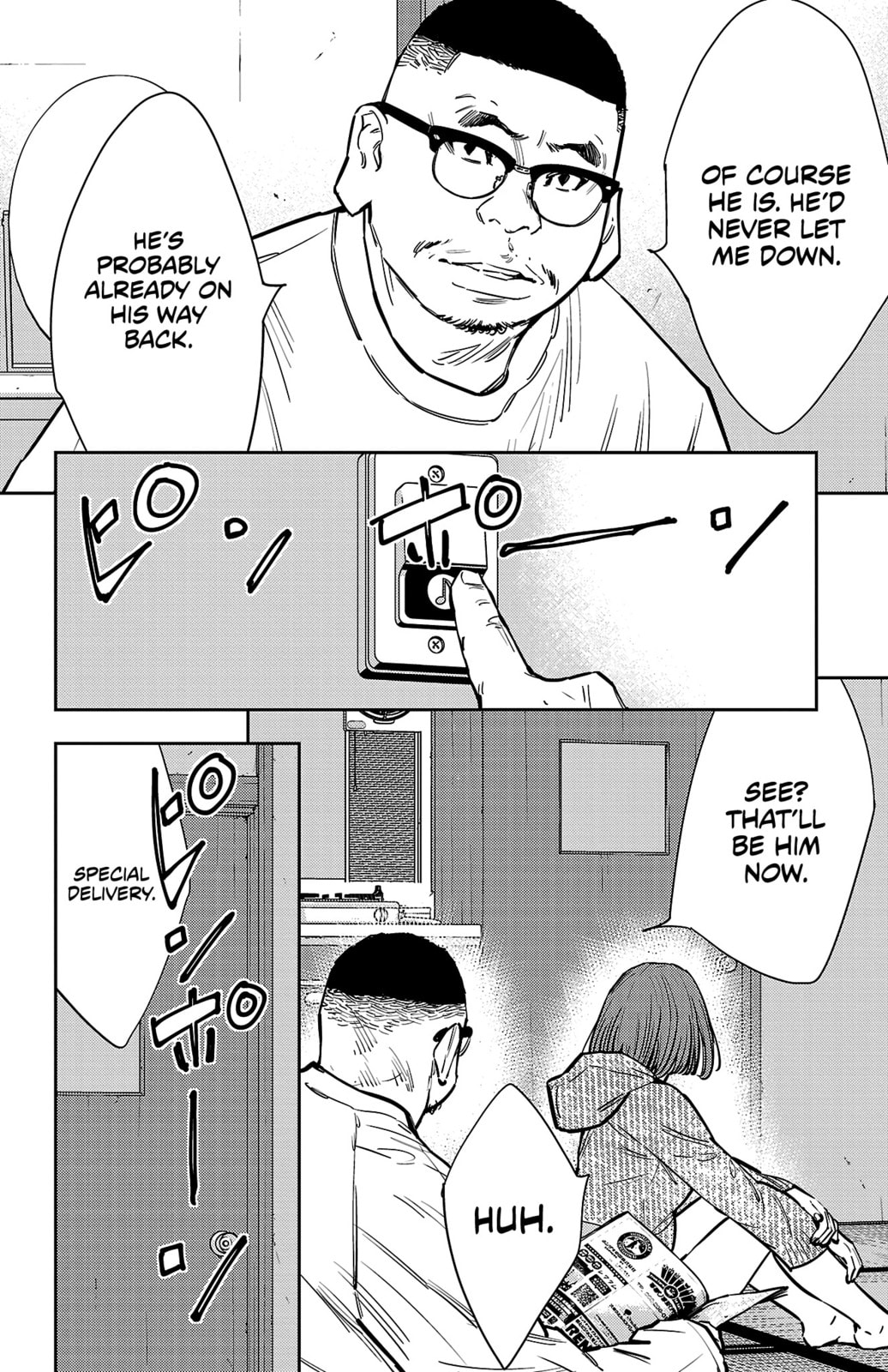 Nine Peaks Chapter 131 page 16 - 