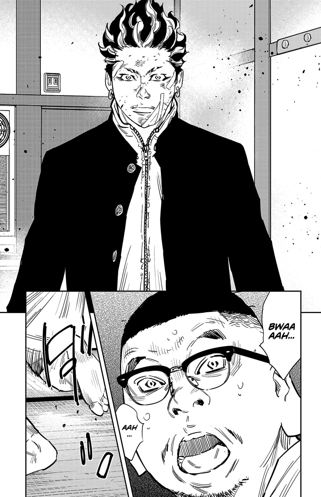 Nine Peaks Chapter 131 page 19 - 