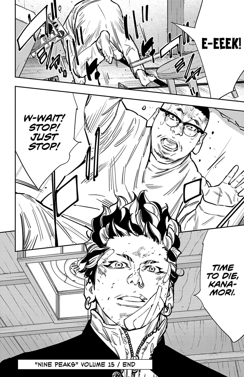 Nine Peaks Chapter 131 page 20 - 