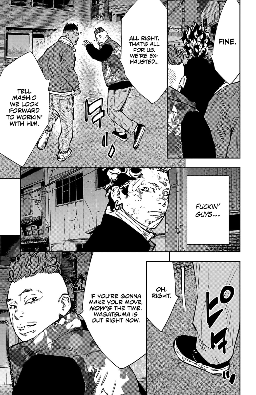 Nine Peaks Chapter 131 page 4 - 