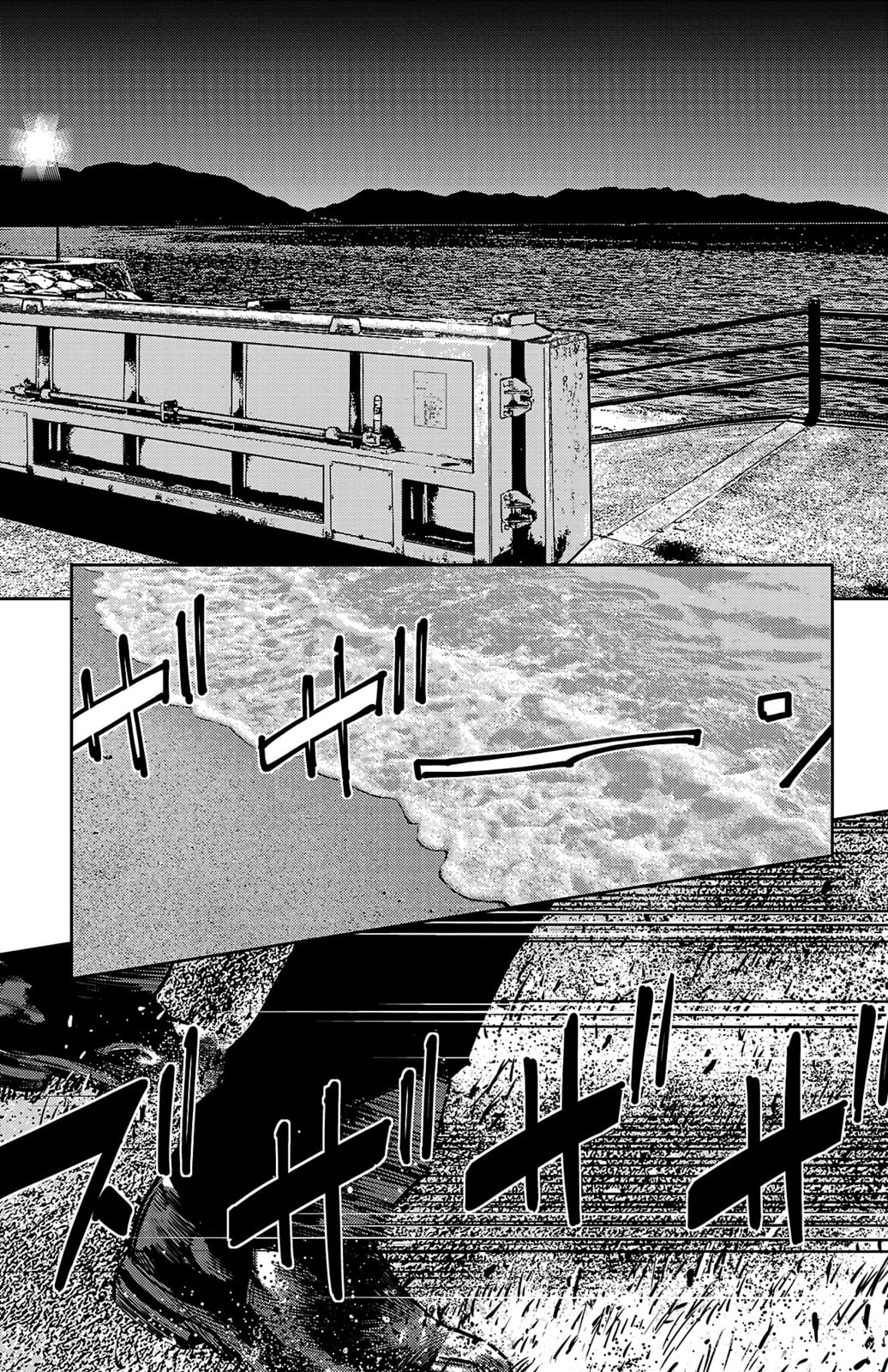 Nine Peaks Chapter 131 page 6 - 