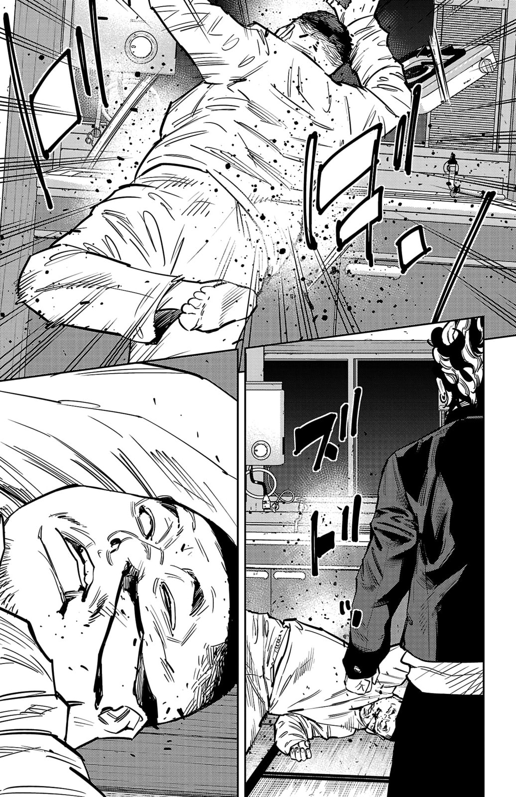 Nine Peaks Chapter 132 page 13 - 