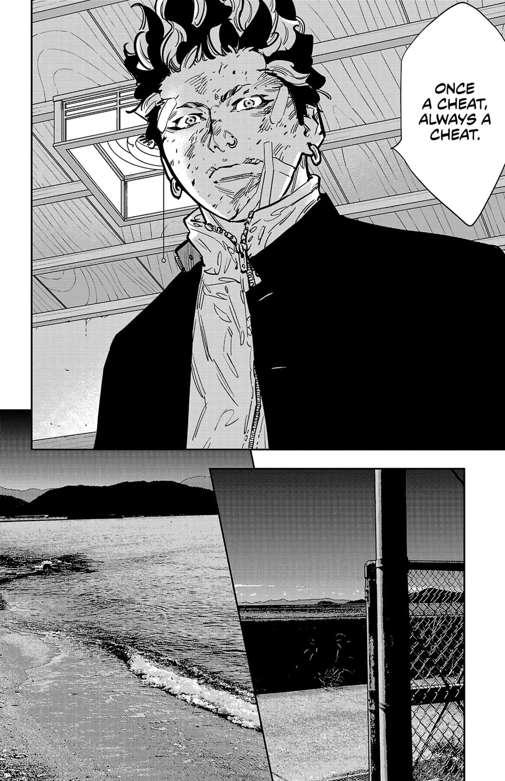 Nine Peaks Chapter 132 page 14 - 
