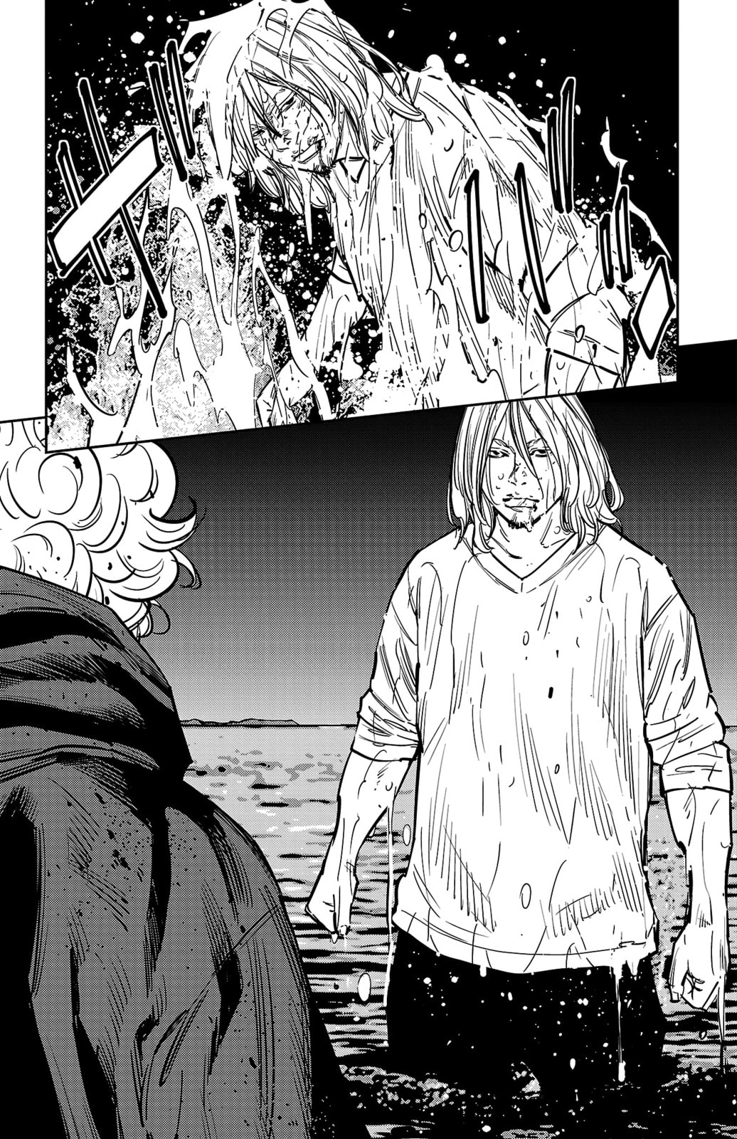 Nine Peaks Chapter 132 page 16 - 