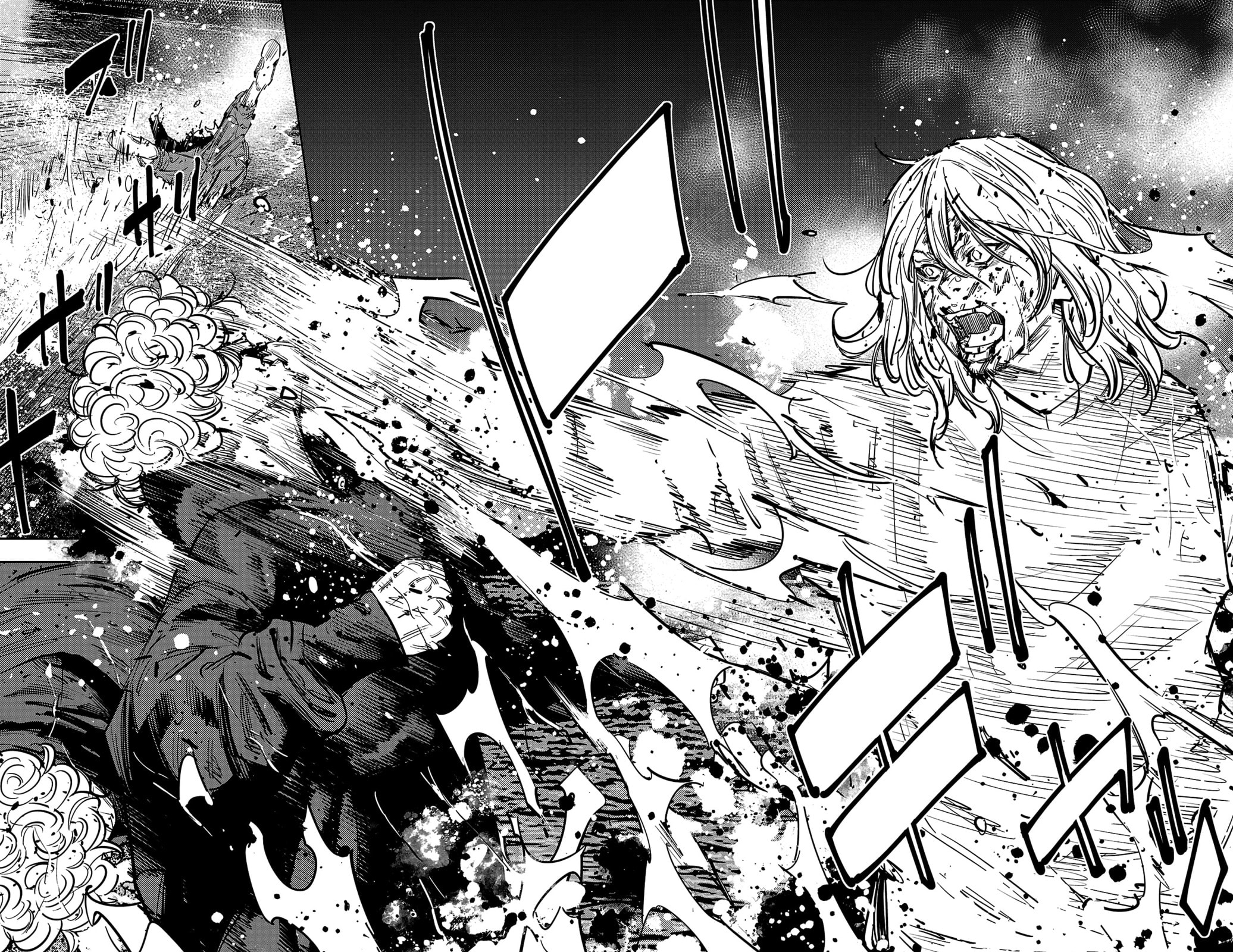 Nine Peaks Chapter 132 page 23 - 